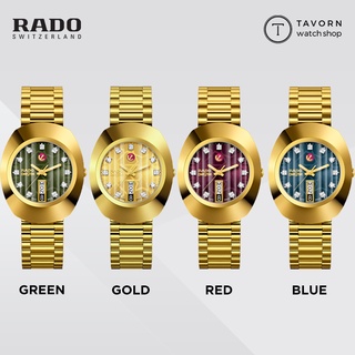 นาฬิกา RADO The Original R12413533 / R12413503 / R12413573 / R12413523