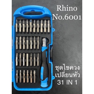 ไขควง หัวแฉก หัวดาว หัวทอร์ก หกเหลี่ยม เปลี่ยนหัว Rhino.6001