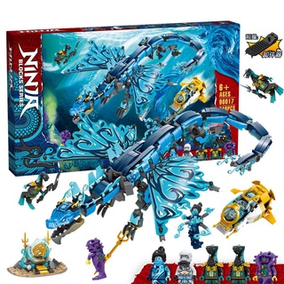 ❉❍2021 สินค้าใหม่เข้ากันได้กับ Lego Ninjago Series 71754 Water Dragon ประกอบบล็อกตัวต่อของเล่นเด็ก Gift