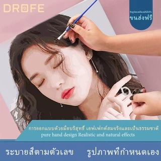 Drofe ( Custom photo )รูปภาพที่กำหนด การปรับเปลี่ยนในแบบของคุณ ระบายสีตามตัวเลข รูปภาพกำหนดเอง ทำด้วยตัวคุณเอง ภาพวาด DIYของตกแต่งบ้านสำหรับของขวัญสุดพิเศษรูปภาพที่กำหนดเอง