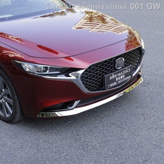 {( New Mazda3 2021 )}เหมาะสำหรับ 2020 รุ่นต่อไป Mazda 3 Angkesaila แถบตกแต่งกันชนหน้ากันชนหน้าป้องกันการชนกันแถบสว่าง(เค