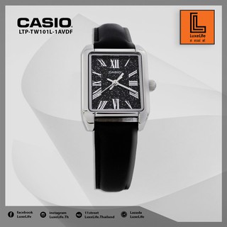 นาฬิกาข้อมือ Casio รุ่น LTP-TW101L-1AVDF Standard- นาฬิกาข้อมือสายหนังสีน้ำตาล ผู้หญิง