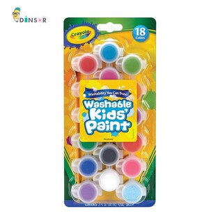 Crayola Washable Kids Paint สีน้ำ ล้างออกได้ 18 สี พร้อมพู่กัน // ปลอดภัย ไร้สารพิษ