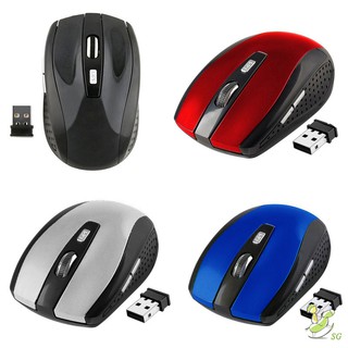 SG 2. 4 GHz bluetooth mouse with USB 2.0 receiver, rechargeable, quiet, easy to carry, wireless bluetooth mouse suitable for laptop/computer/ios/Android