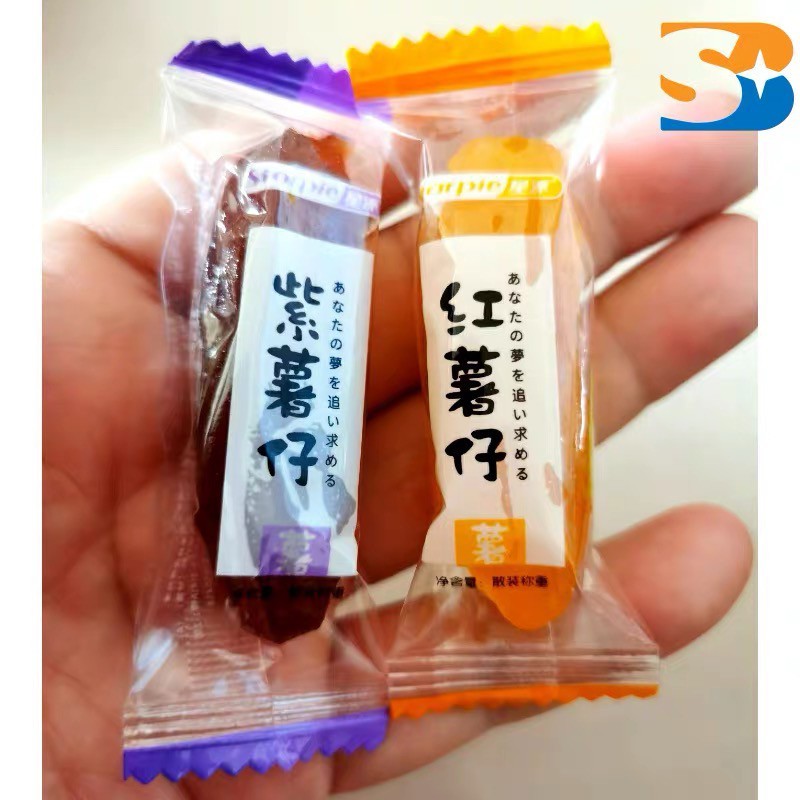 มันหวานญี่ปุ่น หนึบหนับ (500กรัม) หวานหอมอร่อย ขายปลีกขายส่งนำเข้าเองโดยตรง番薯糖