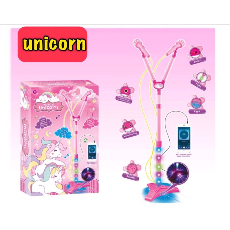ของเล่นไมค์ม้าโพนี่ LOL สไปเดอร์ เจ้าหญิง หมาpaw โซเฟีย มีเสียง ร้องเพลงได้ HD-8831 ขนาด ความสูง80ซม