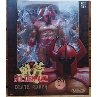 Storm Toys 1/12 SGGX03 DEATH ADDER Figma ฟิกม่า แอ็คชั่นฟิกเกอร์