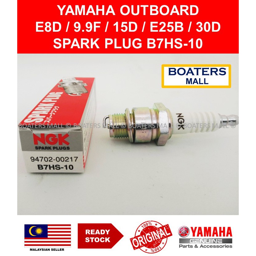 YAMAHA 94701-00217 (B7HS-10) SPARK PLUG E8D/9.9F/15D/E25B/30D YAMAHA (NGK Japan) -BOATERS MALL