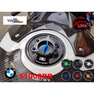 ฝาถัง TWM FOR BMW S1000RR/S1000R