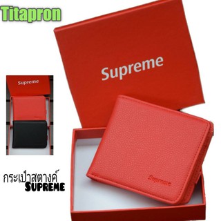 กระเป๋าสตางค์supreme/Tn19