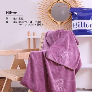 B13ผ้าขนหนูเกรดโรงแรม Hilton set 2 ชิ้น ผ้าเช็ดตัวโรงแรม ผ้าขนหนูผืนใหญ่ ขนาด35×75cm. 70×140cm.ผ้าขนนุ่ม ซับน้ำดีเยี่ยม