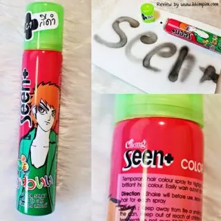 💒สเปรย์ เปลี่ยน สีผม ชั่วคราว แคริ่ง Caring Seen Hair Color Spray สเปรย์เปลี่ยนสีผม ทำสี แบบง่ายๆ ล้างออกง่าย ทำสี ย้อม