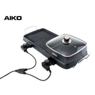 AIKO ไอโกะ เตาปิ้งย่าง พร้อมหม้อสุกี้ 2 ช่อง รุ่น BL-K6230 *…