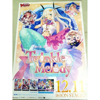 โปสเตอร์แวนการ์ด Poster Vanguard  V-EB15 Twinkle Melody Bermuda illust:tony ขนาด B2