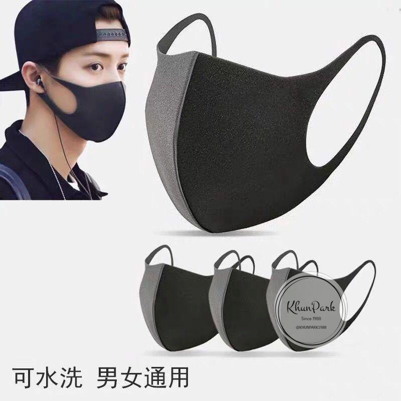 หน้ากากผ้า แมสปิดปาก🌈 หน้ากากป้องกันฝุ่นละออง  ซักได้ สามารถซักได้ นำกลับมาใช้ซ้ำได้ kp99