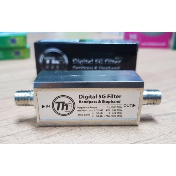 Thaisat Booster Digital TV 5G Filter อุปกรณ์ตัดสัญญาณรบกวน ราคา ถูกที่สุด ดีลบีเคเค แกลเลอรีภาพที่ 2