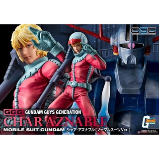 MEGA HOUSE GGG (Gundam Guise Generation) Mobile Suit Gundam Char Aznable Nor : 4535123832420