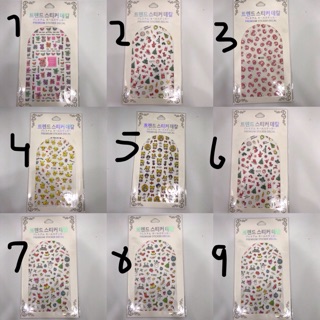 nail sticker nail art sticker สติ้กเกอร์ติดเล็บ แต่งเล็บ เลื่อนขวาดูแบบได้คะ