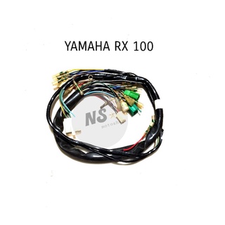 สายไฟชุด YAMAHA RX100