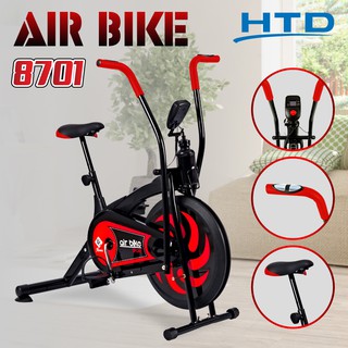 จักรยานออกกำลังกาย จักรยานบริหาร Air Bike รุ่น BG8701 (สีดำ-แดง)02