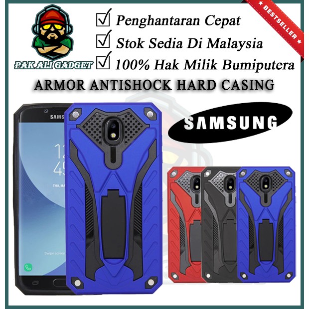 Samsung Galaxy Note 20 Ultra/ S22/S23 Ultra/S10/Note 10 Knight Stand Armor Hard Case