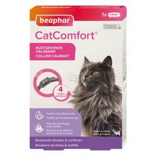 Beaphar Cat Comfort Collar ปลอกคอแมว ฟิโรโมน ช่วยให้สงบ ยาว 35 ซม.