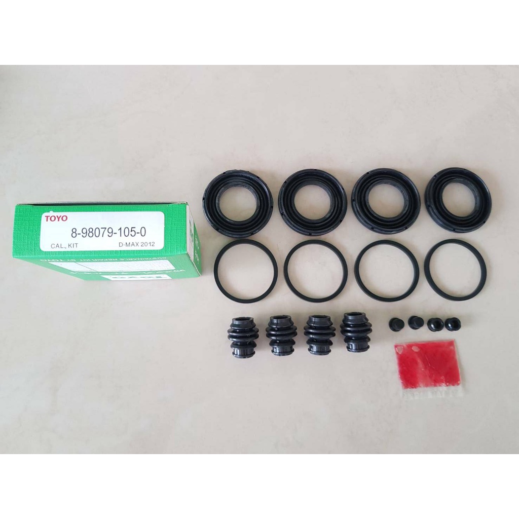 ชุดซ่อมยางดิสเบรคหน้า ISUZU ALL NEW D-MAX,ปี2012-2015 ยี่ห้อ TOYO JAPAN ชุดละ350บาท