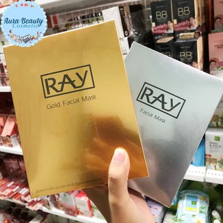 Ray Facial Mask SILVER 30g x 10 ซอง