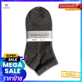 ถุงเท้าข้อต่ำ MIROGGIO ฟรีไซซ์ สีดำ 1 คู่LOW CUT SOCKS MIROGGIO FREE SIZE BLACK 1-PAIR