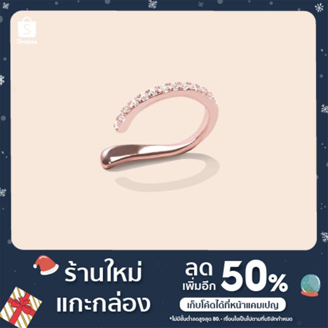 ต่างหู GEMMAPIECE 1 bar diamond Earcuff