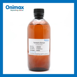 สารสกัดขมิ้นชัน Turmeric Extract (Cosmetic grade) ขนาด 100ml.