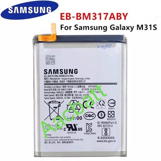 แบตเตอรี่ Samsung Galaxy M31s EB-BM317ABY 6000mAh ส่งจาก กทม