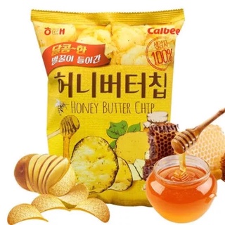 **พร้อมส่ง [Original] 허니버터칩 HAITAI Honey Butter Chip 🍯🥔🐝(มันฝรั่งแผ่นรสฮันนี่บัตเตอร์) 60g