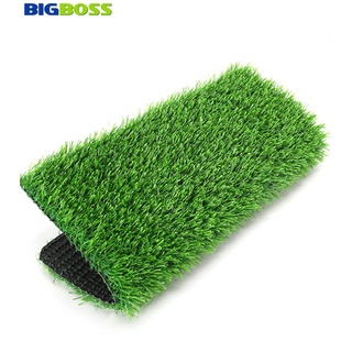 BIGBOSS หญ้าปลอม ยอดหญ้าสูง3CM ขนาด1x1M (รหัส3CB15KBU) สนามหญ้า หญ้าเทียม หญ้าปูสนาม