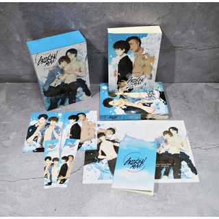 [มือ 1 พร้อมส่ง] Boxset Broken man ใจแตก รอบจองของครบ