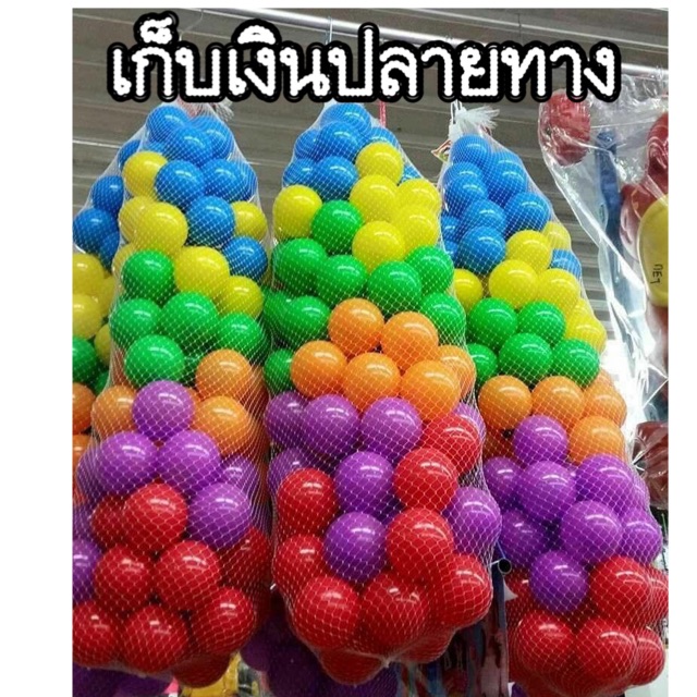 My Image 18