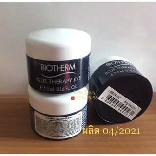 ครีมบำรุงรอบดวงตา  Biotherm Blue Therapy Eye 5  ml