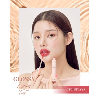 SUPERMOM l Glossy Lasting Tint [ลิปGT]