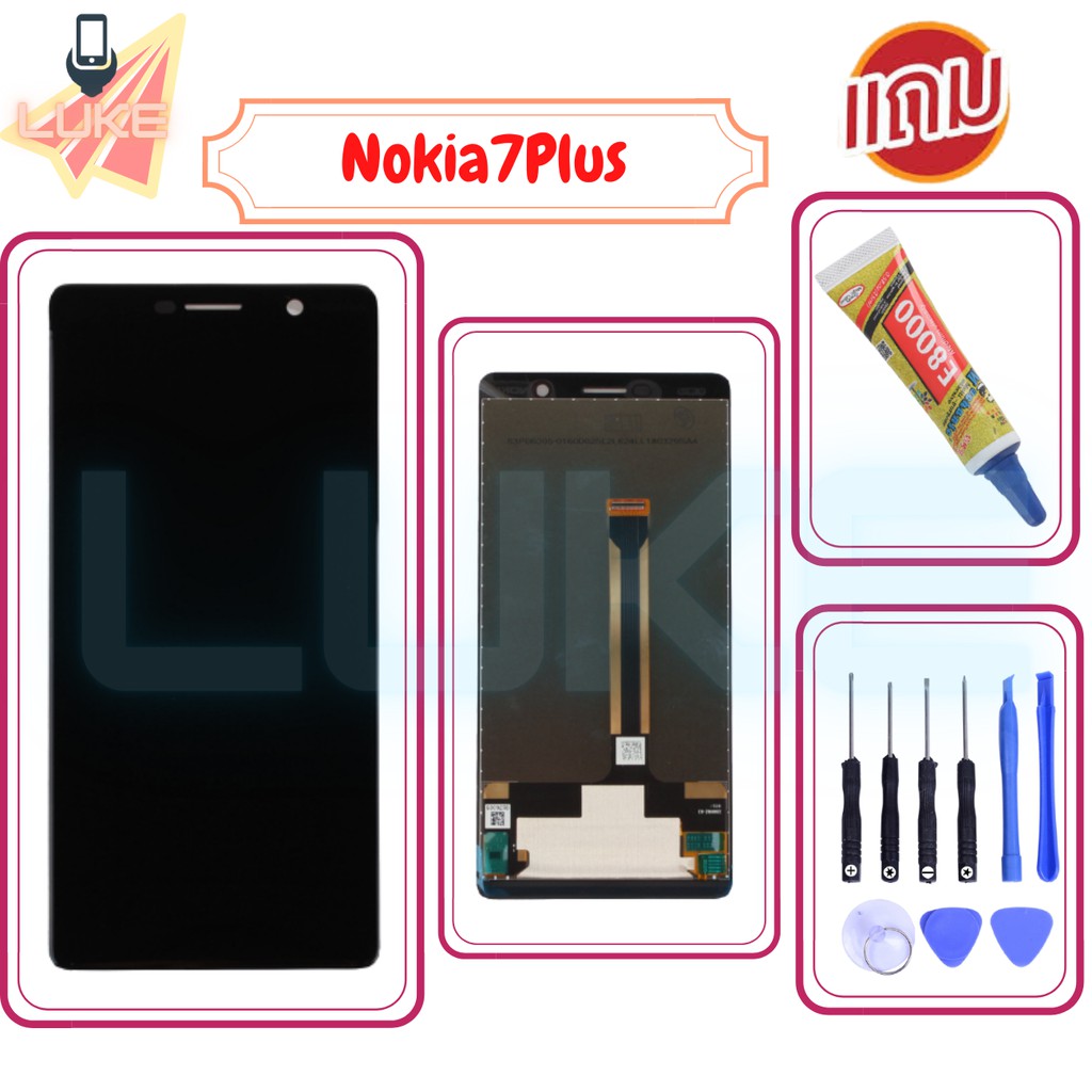 Luke หน้าจอ LCD Nokia 7plus(จอแสดงผลพร้อมทัชสกรีน)