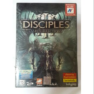 เกม​ Disciples เกมคอมพิวเตอร์​ แผ่นแท้​ลิขสิทธิ์สินค้ามือ1 เหมาะสำหรับสะสม