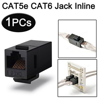 หัว RJ45 CAT6 สีดำ เมีย-เมีย สามารถนำไปใส่ หน้ากากแลนได้  1 …