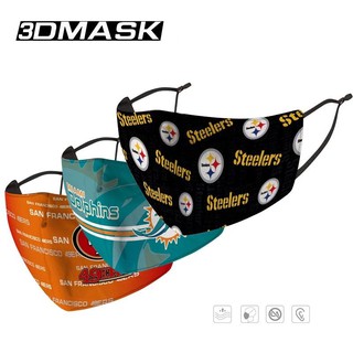 NFL 3D Mask New Design