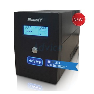 เครื่องสำรองไฟ UPS 1000VA ADVICE Smart LCD สินค้าใหม่ประกัน 2ปี เสียเปลี่ยนตวใหม่