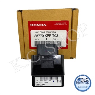 กล่องCDI กล่องหัวฉีด กล่องECU กล่องECM PGM-FI UNIT CRB150i ปี 2011 2016 2017 แท้ศูนย์ HONDA 100% 38770-KPP-T03 (T02;T01)