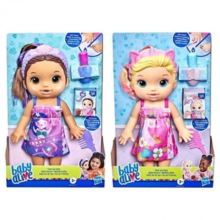 Baby Alive Glam Spa Baby Doll, Unicorn Mermaid Makeup Color Reveal Mani-Pedi and Makeup, Waterplay Doll ตุ๊กตา