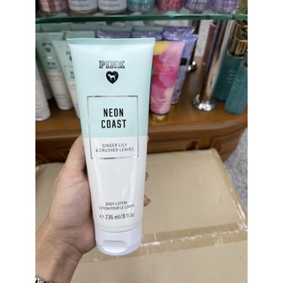 Victorias Secret Pink Neon Coast Body Lotion 236ml. ของแท้