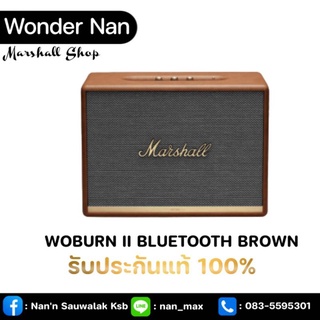 พร้อมส่ง !! Woburn II Brown