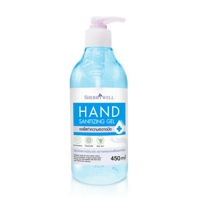 เจลแอลกอฮอล์ล้างมือขนาด 450 ml Alcohol gel 70% เจลล้างมือ450มล.