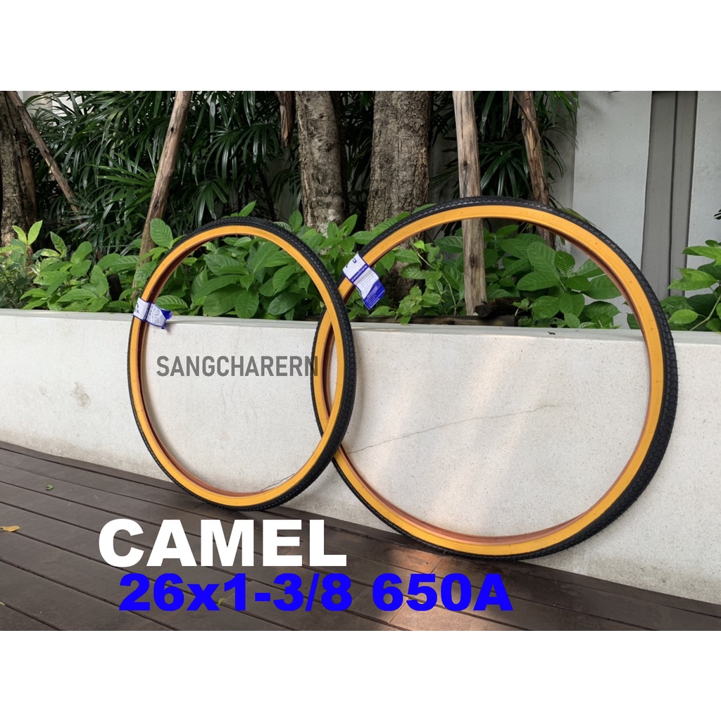 ยางนอกจักรยาน ขนาด 650A (37-590) หรือ 26x1-3/8 แก้มยางสีเหลือง จาก Camel