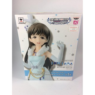 Minami Nitta ลิขสิทธิ์แท้ Bandai Banpresto